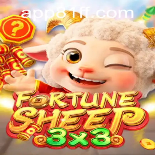 FortuneSheep: The Engaging World of Luck and Strategy