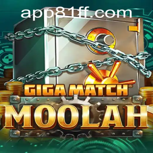 Unlocking the Exciting World of GigaMatchMoolah: A Comprehensive Guide