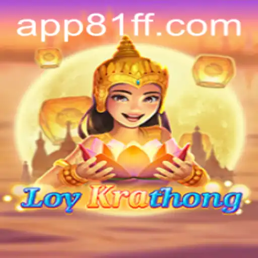Explore the Fascinating World of LoyKrathong: A Captivating New Game