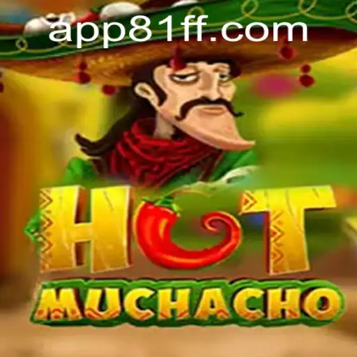 HotMuchacho: A Thrilling Adventure Game